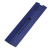 Чехол для ручки CARTON Темно-синий 2050.14