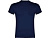Футболка Teckel мужская, нэйви , размер 2XL