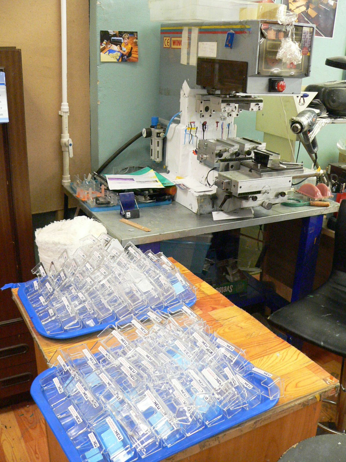 Тампопечать