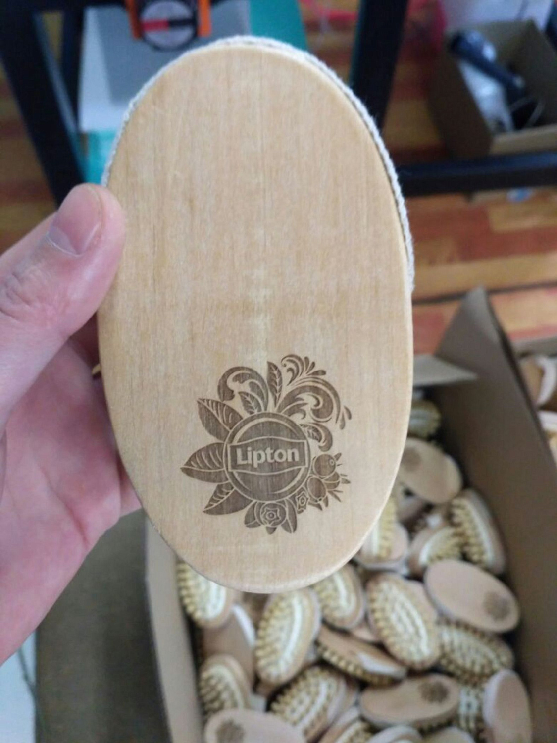 Гравировка