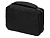 Несессер для путешествий Promo, черный