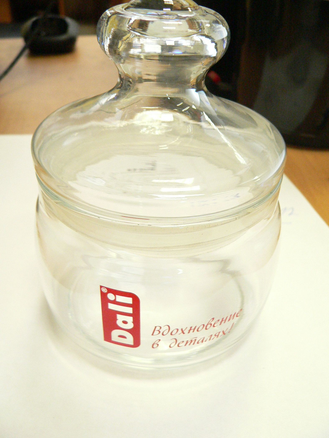 Тампопечать