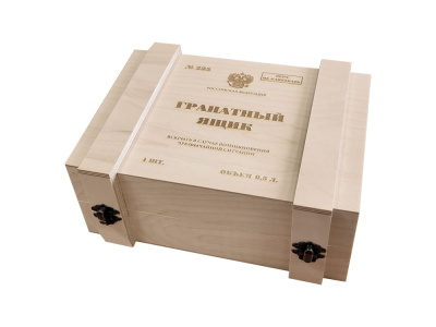 Набор День Победы: штоф Граната-лимонка 500 мл, 3 стопки