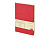 Ежедневник недатированный А5 Megapolis Classic Flex, красный