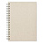 Блокнот A5 бежевый