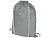 Рюкзак хлопковый Reggy, серый