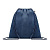 Рюкзак на шнурках синий