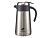 Термокофейник Stinger, 1,6 л, нержавеющая сталь, серебристый, 18 x 13,6 x 25,9 см