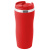 Термокружка SLIM SOFT COLOR 350мл. Красная 6030.03