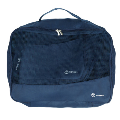 Набор органайзеров TORBER (6 пр), синий, полиэстер